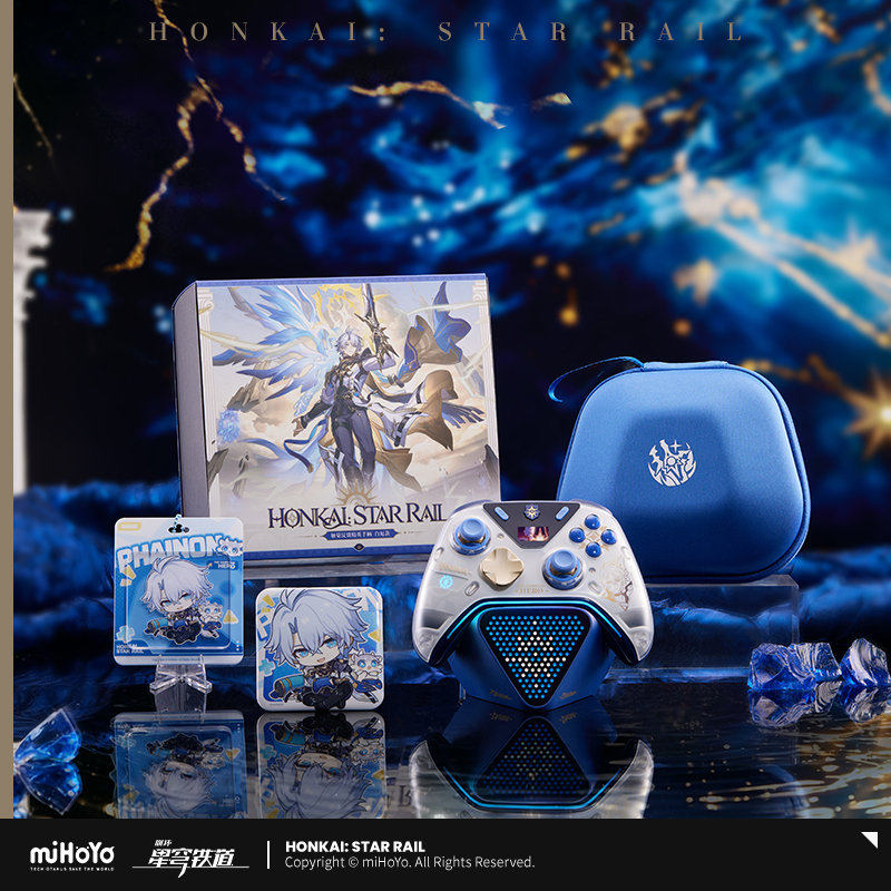 【Pre-Order】Honkai: Star Rail - Phainon Haptic Feedback Elite Controller