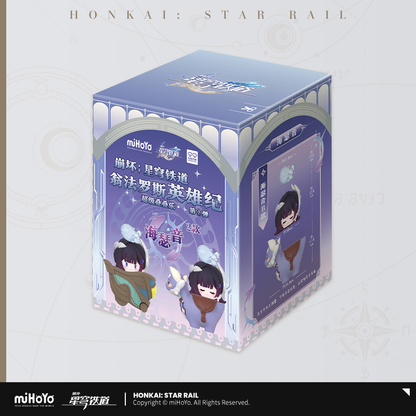 【Pre-order】Honkai: Star Rail - Amphoreus' Saga of Heroes Series Stacking Toys Blind Box Ver.2