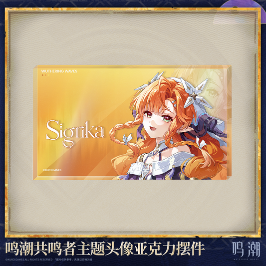 【Pre-Order】Wuthering Waves - Resonator Themed Avatar Acrylic Block Ver.7