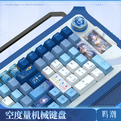 Wuthering Waves Iuno - The Unmeasured One Mechanical Keyboard