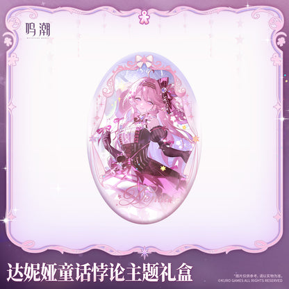 【Pre-Order】Wuthering Waves - Fairy Tale Paradox - Denia Themed Gift Box