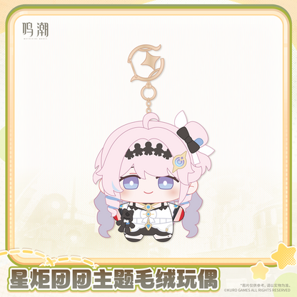 【Pre-Order】Wuthering Waves - Wuthering Waves Startorch Mochi Themed Plush Doll