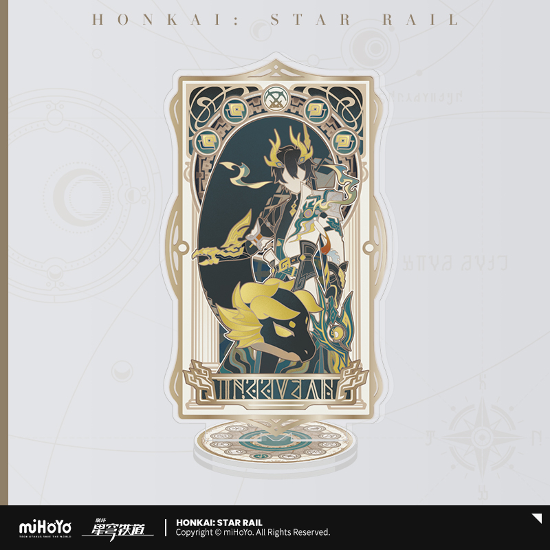 Honkai: Star Rail - As I've Written Series Rotating Standee