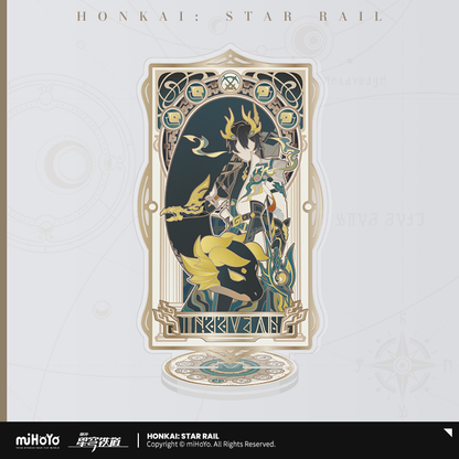 Honkai: Star Rail - As I've Written Series Rotating Standee