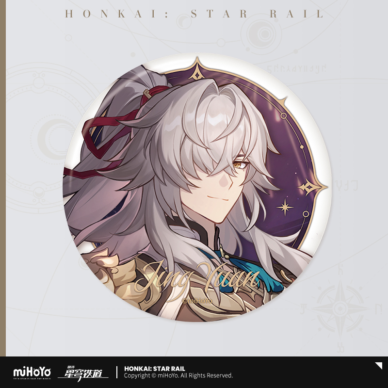 【Pre-Order】Honkai: Star Rail -  Starsea Celebration Series Badge