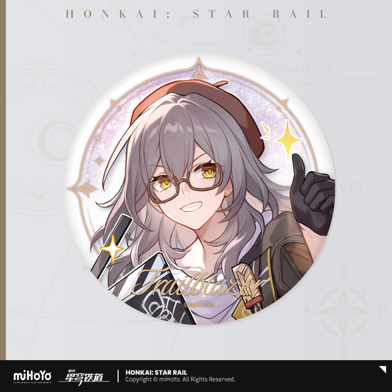 Honkai: Star Rail -  Starsea Celebration Series Badge