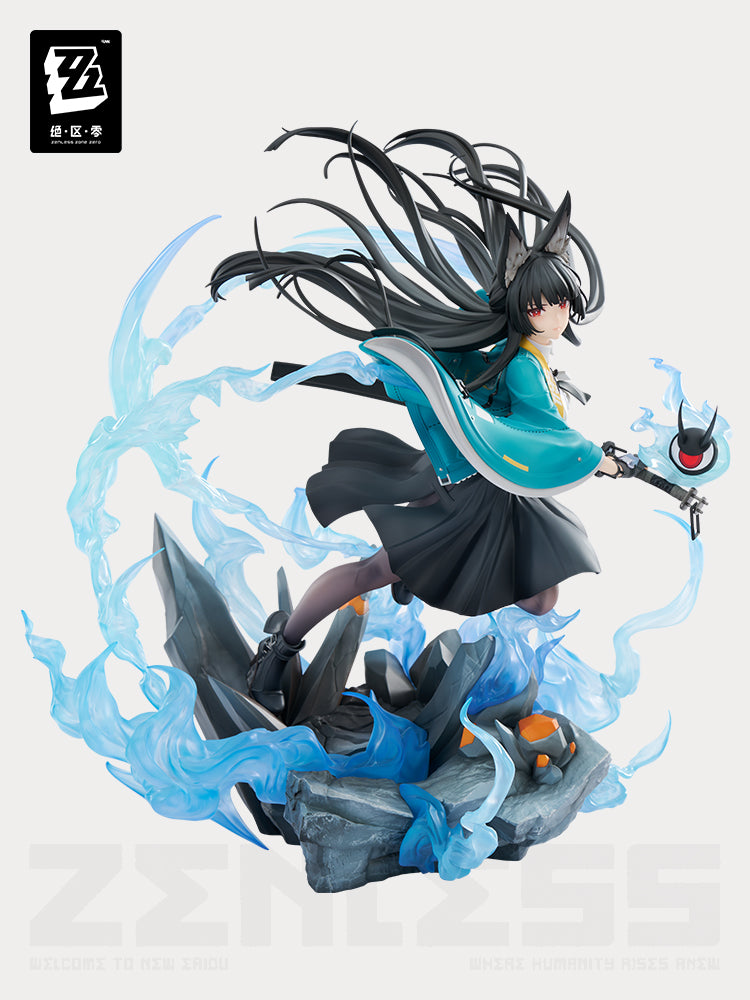 Pre-Order】Zenless Zone Zero - Hoshimi Miyabi·Honed Blade of