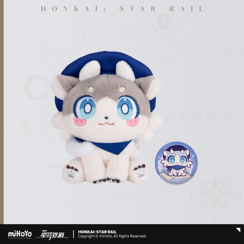 【Pre-order】Honkai: Star Rail - The Awooo Series Chimera Sitting Plushie