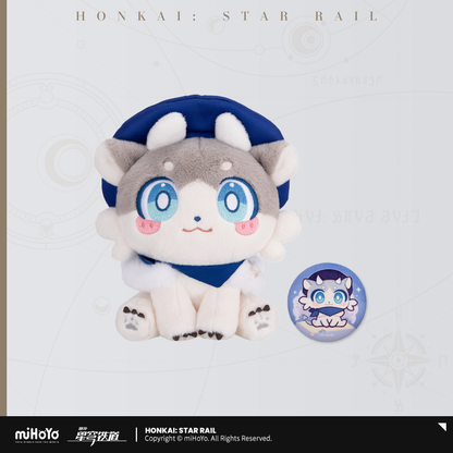 【Pre-order】Honkai: Star Rail - The Awooo Series Chimera Sitting Plushie