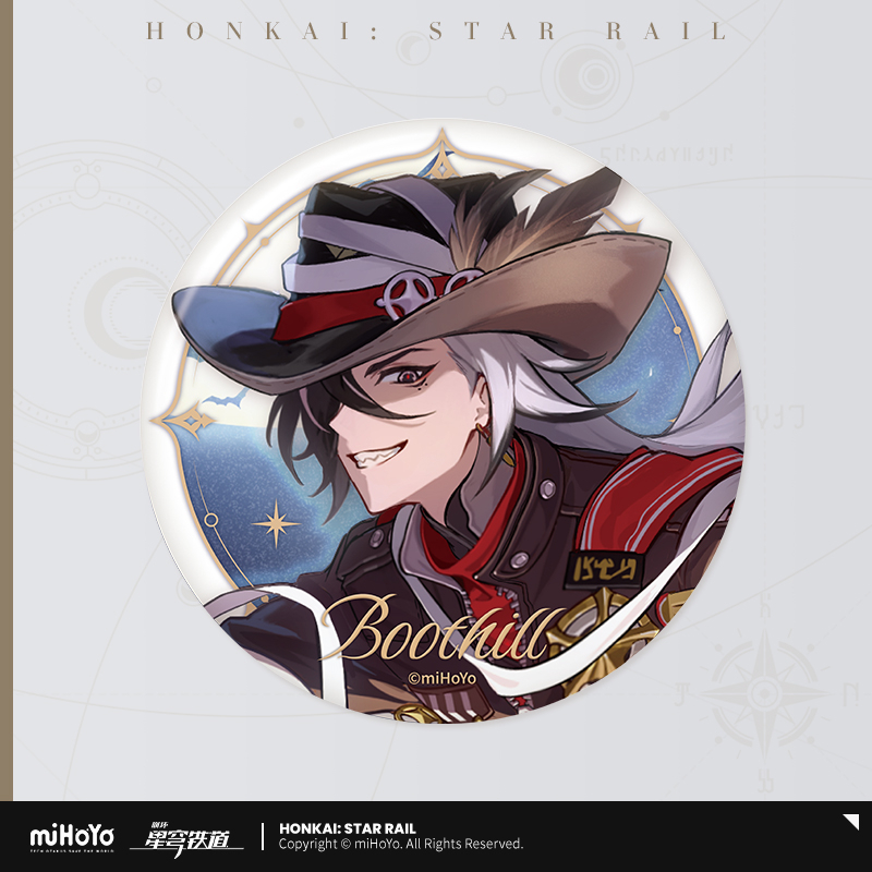 【Pre-Order】Honkai: Star Rail -  Starsea Celebration Series Badge