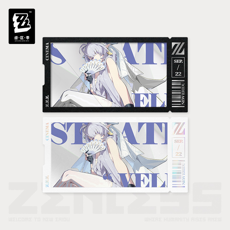【Pre-Order】Zenless Zone Zero - Mindscape Cinema Collectable Cards Set External Strategy Department