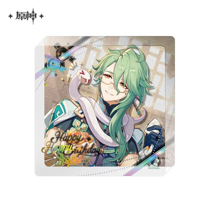 【Pre-Order】Genshin Impact - Day of Destiny Birthday Series Acrylic Coaster 2025