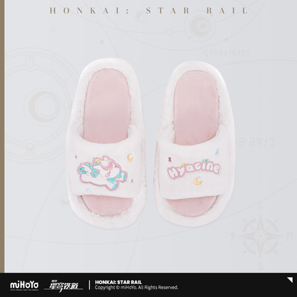 【Pre-Order】Honkai: Star Rail - Hyacine Impression Series Plush Slippers