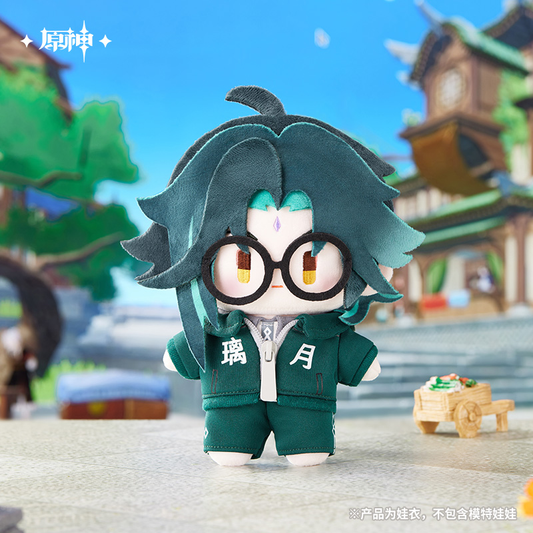 【Pre-Order】Genshin Impact - Thousand-Star Realm Series Valiant Spirit Doll Outfit (for 20cm Dolls)