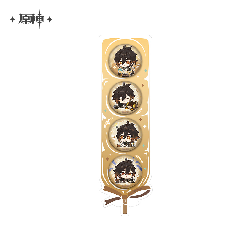 【Pre-Order】Genshin Impact - Dream Journey Series Merch: Zhongli