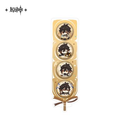 【Pre-Order】Genshin Impact - Dream Journey Series Merch: Zhongli