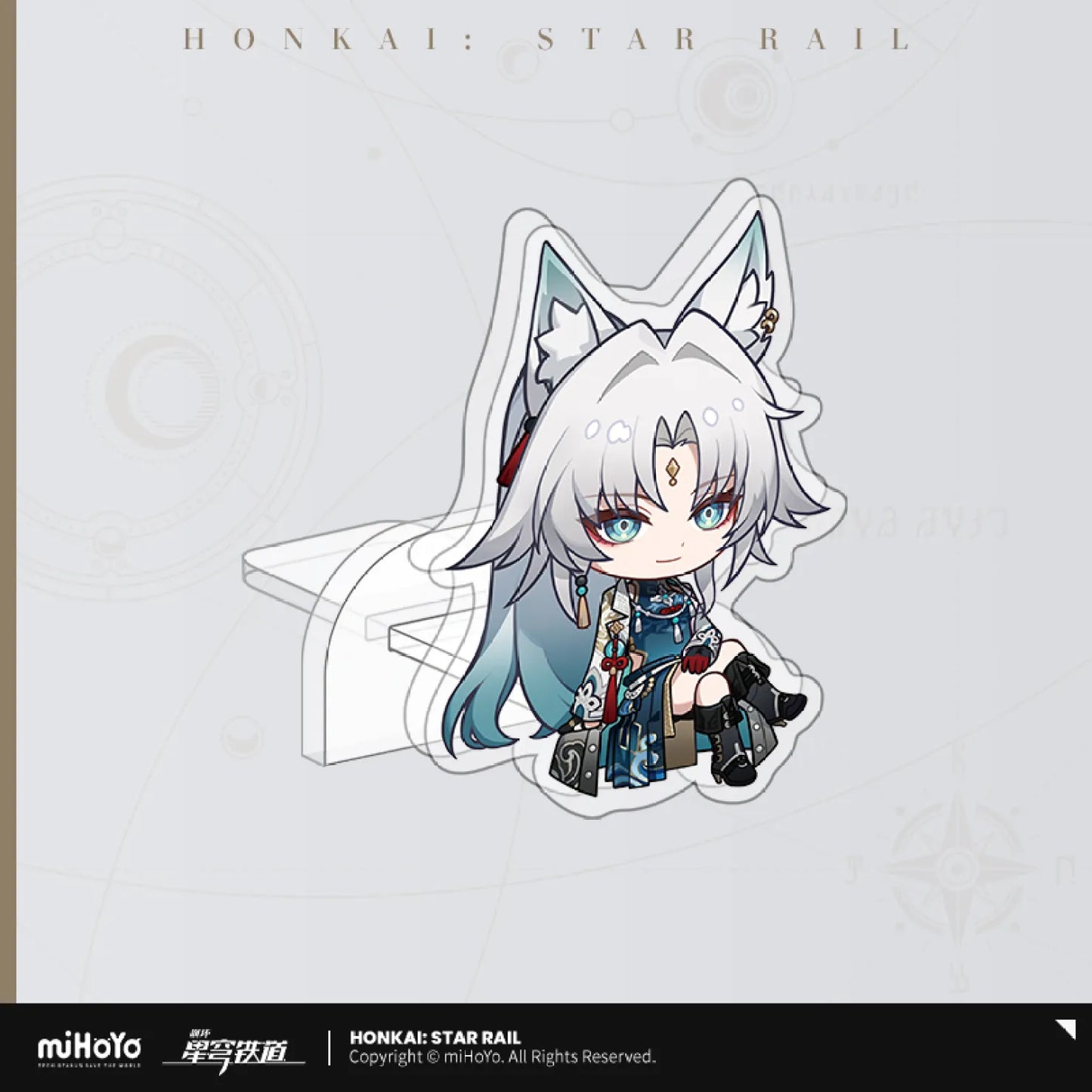 Honkai: Star Rail - Owlbert’s Reception Room Series Acrylic Standee