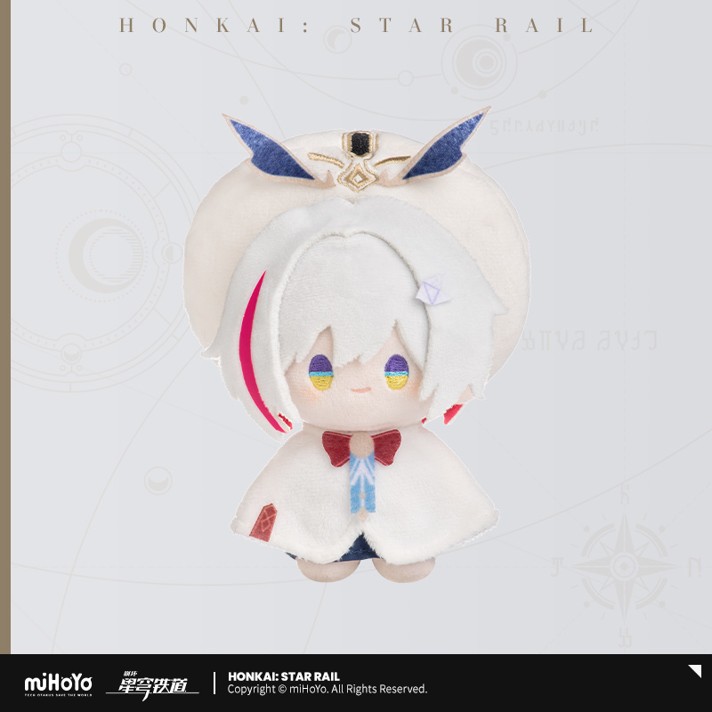 【Pre-Order】Honkai: Star Rail - Seasonal Doll Series Plushie