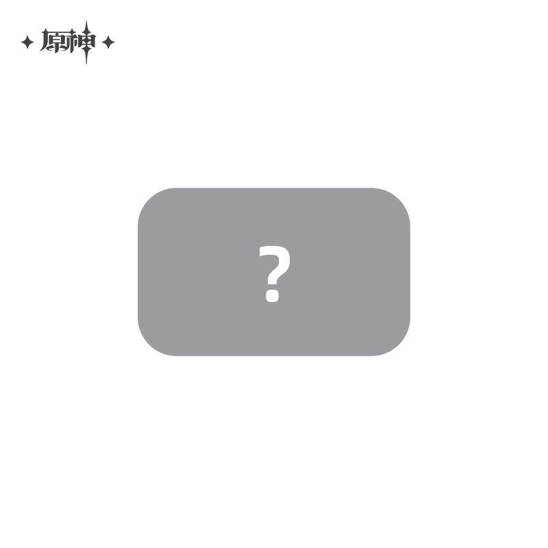【Pre-Order】Genshin Impact - Refusal of Light Series Badge Blind Box