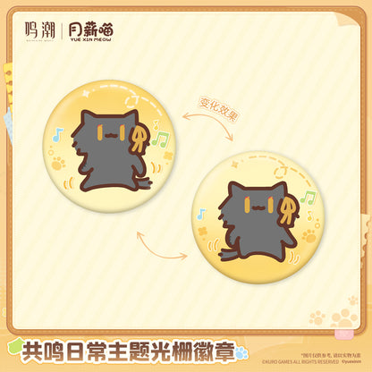 【Pre-Order】Wuthering Waves × YUE XIN MEOW - Daily Resonance Themed Lenticular Badge