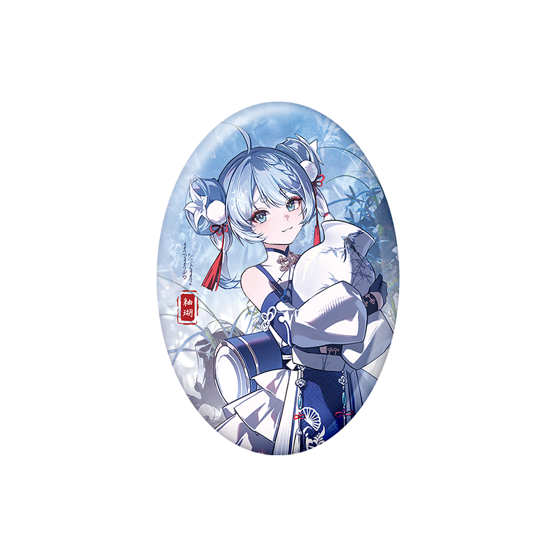 【Pre-Order】Wuthering Waves - Porcelain Radiance Series Tin Badge