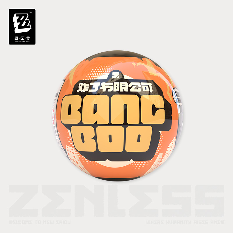 【Pre-Order】Zenless Zone Zero - Bangboo Work Diary Series Mini Hanging Tag Blind Box