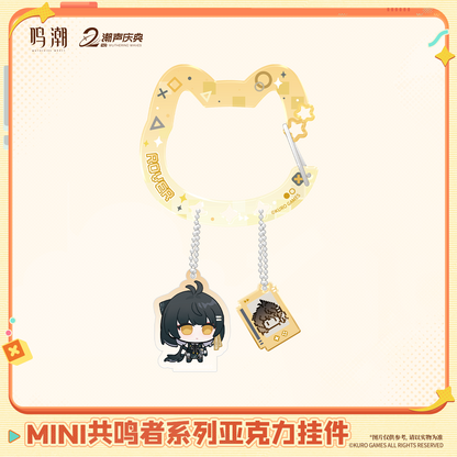 【Pre-Order】Wuthering Waves - Mini Resonator Series Acrylic Keychain