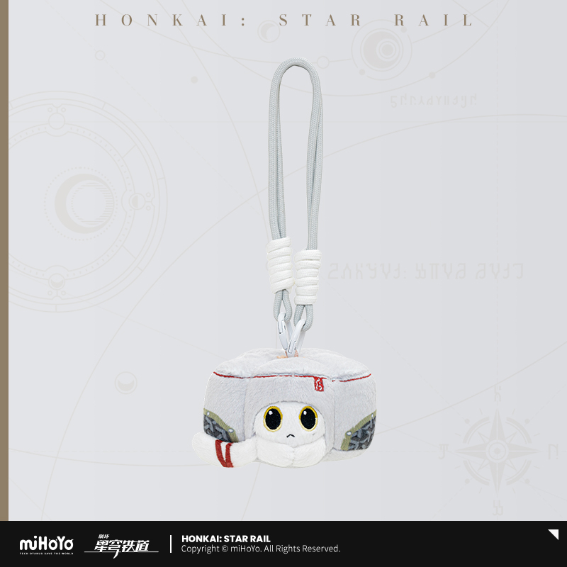 【Pre-Order】Honkai: Star Rail - Ruan Mei’s Creation Critter Pick Plush Keychain