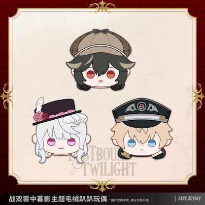 【Pre-order】Punishing: Gray Raven - Mistbound Twilight Mamekororin Plushie