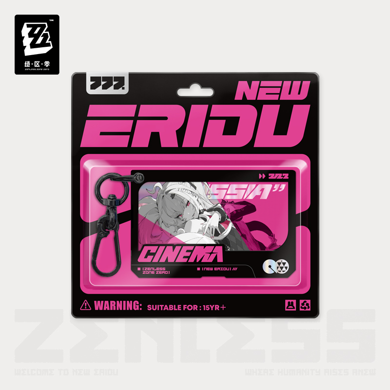 【Pre-Order】Zenless Zone Zero - Mindscape Cinema Layered Acrylic Keychain: Metropolitan Order Division