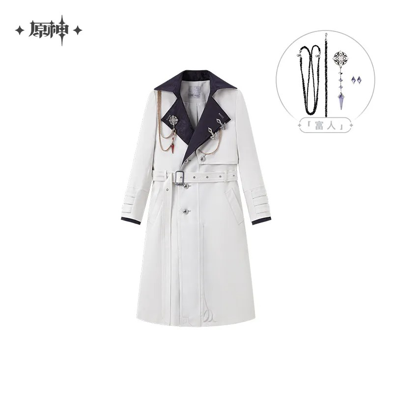 Genshin Impact - Frost And Flame Series Harbinger Trench Coat (with Brooch)