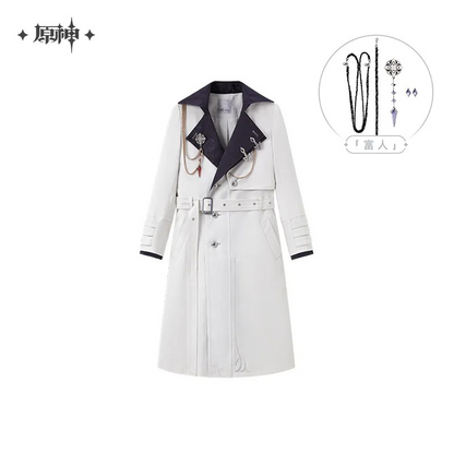 Genshin Impact - Frost And Flame Series Harbinger Trench Coat (with Brooch)