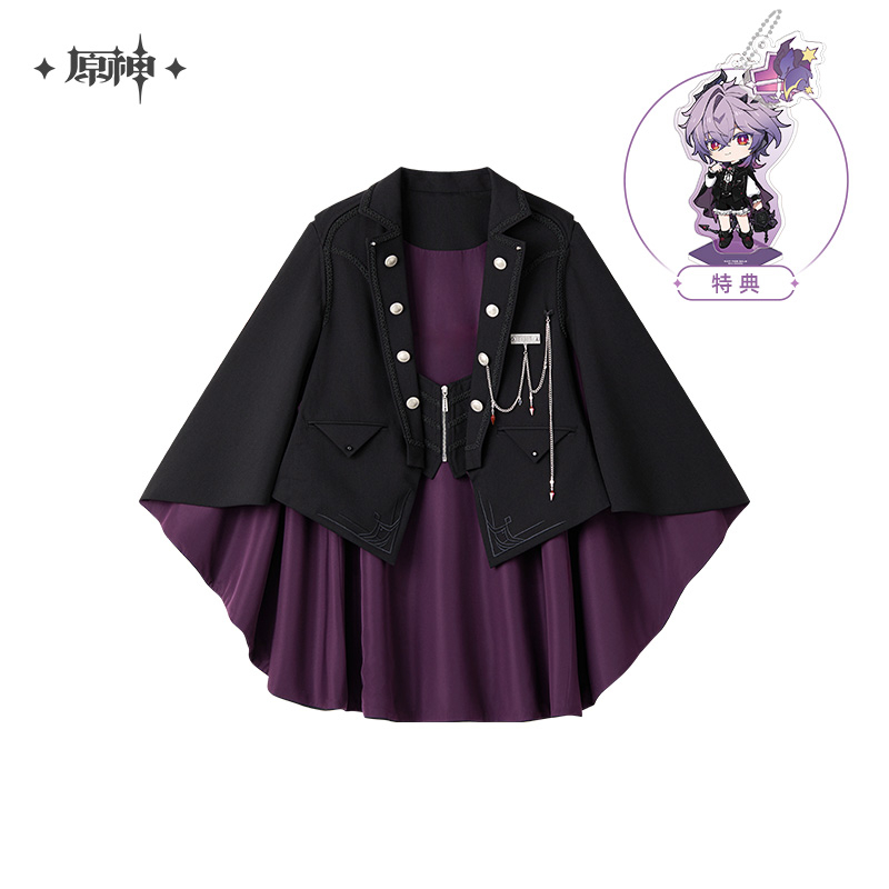 【Pre-order Deadline: JUNE 19TH】Genshin Impact - Durin Impression Cloak