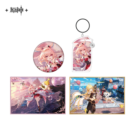 【Pre-Order】Genshin Impact - Augured Homecoming Series Merch