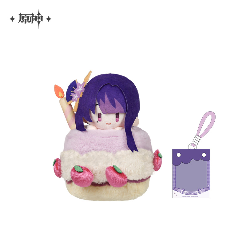 Genshin Impact – “Fantastic Journey Party” Plush Keychain