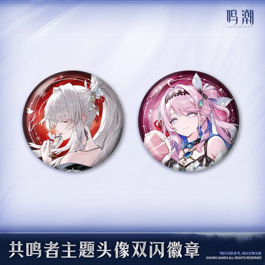 【Pre-Order】Wuthering Waves - Resonator Themed Avatar Reflective Badge Ver.8