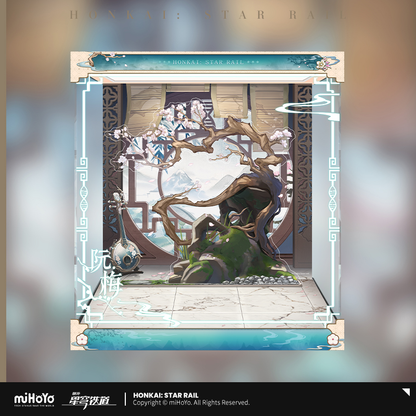 【Pre-Order】Honkai: Star Rail - Ruan Mei 1/7 Scale Figure Display Case: Plumblossom Letter Ver.