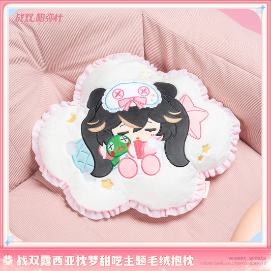 【Pre-Order】Punishing: Gray Raven - Lucia Pillow Talk Plush Pillow