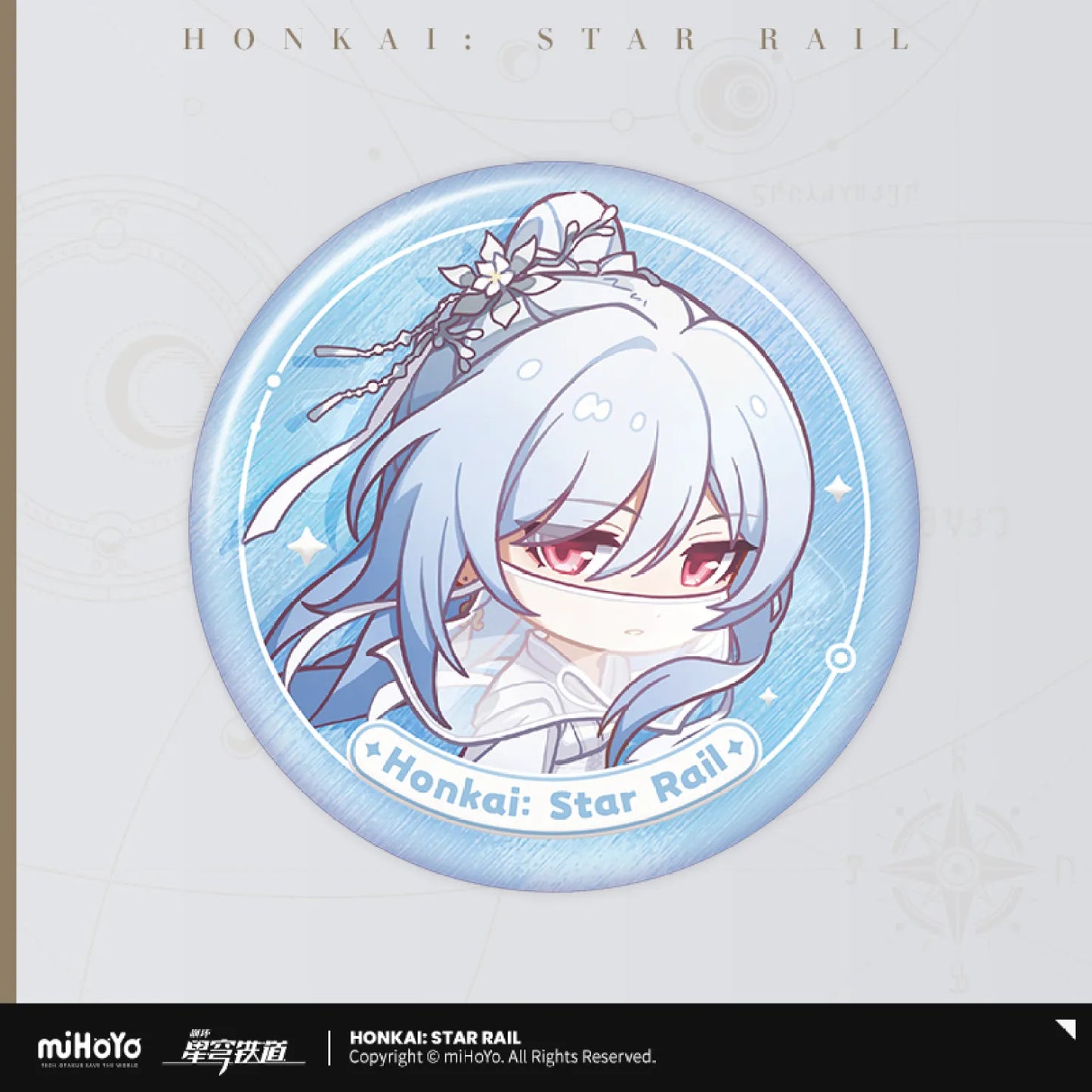 【Pre-Order】Honkai: Star Rail - Nameless Honor Series Badge