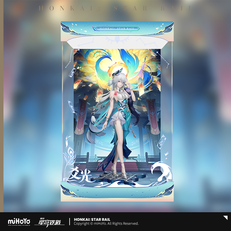 【Pre-Order】Honkai: Star Rail - Yao Guang 1/8 Scale Figure Display Case