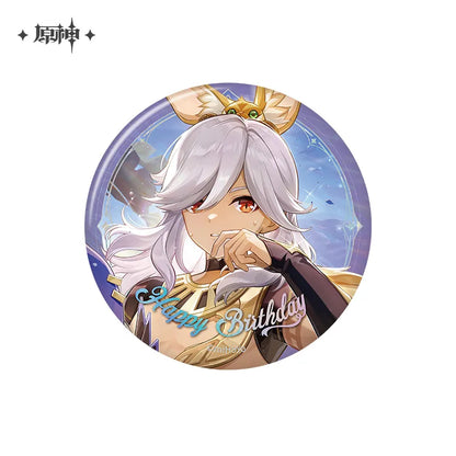 【Pre-Order】Genshin Impact - Day of Destiny Birthday Series Badge 2025