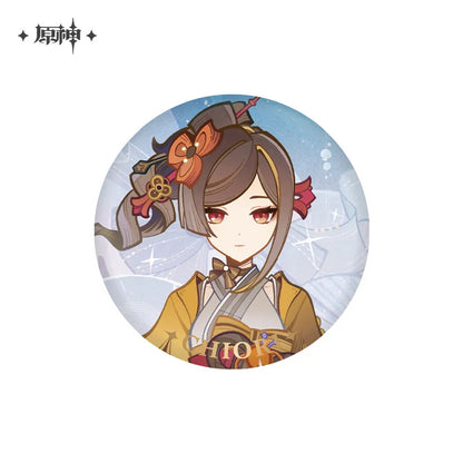 【Pre-Order】Genshin Impact - Tapestry of Night Badge