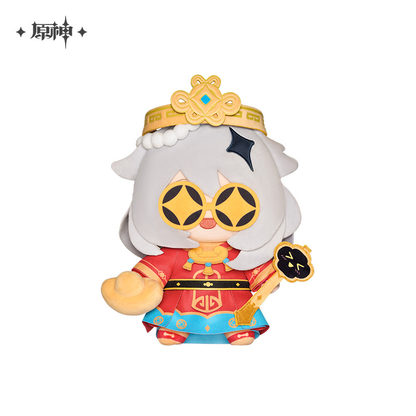 【Pre-Order】Genshin Impact - Paimon Little God of Wealth Plushie