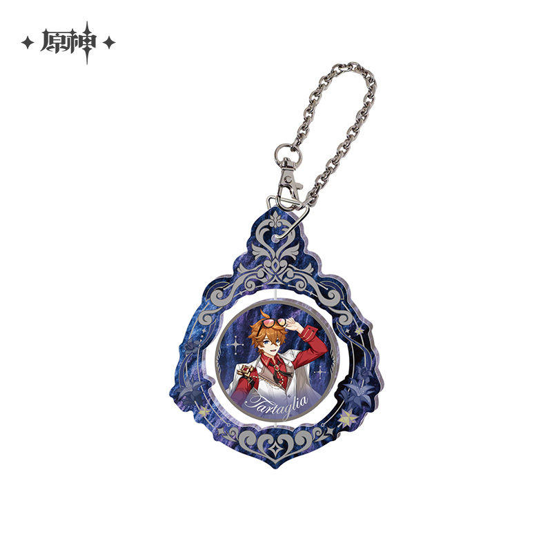 【Pre-Order】Genshin Impact - 2026 Festival Series Rotating Keychain