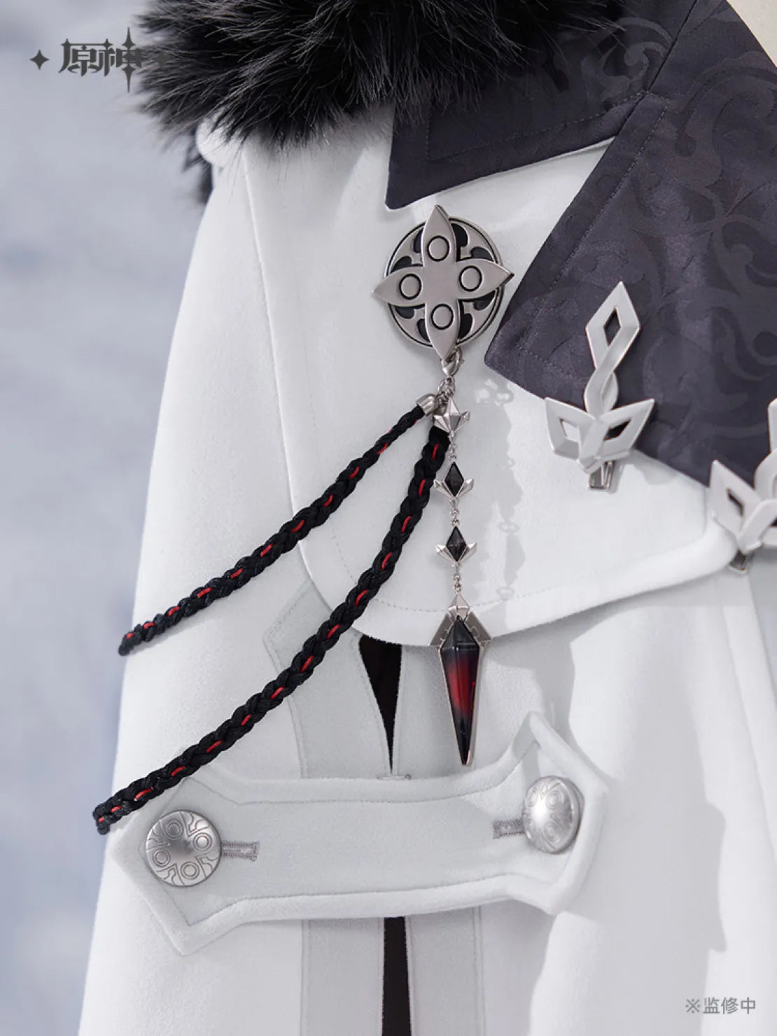 【Pre-Order】Genshin Impact - Frost And Flame Series Broochs Set