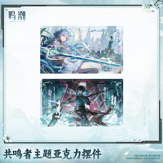 【Pre-Order】Wuthering Waves - Resonator Themed Acrylic Block Ver.3