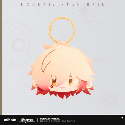 【Pre-Order】Honkai: Star Rail - Big Head Series Plush Keychain