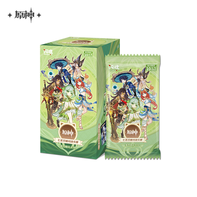 【Pre-Order】Genshin Impact – Genius Invokation TCG Booster Pack Vol. 4 (CHINESE ONLY)