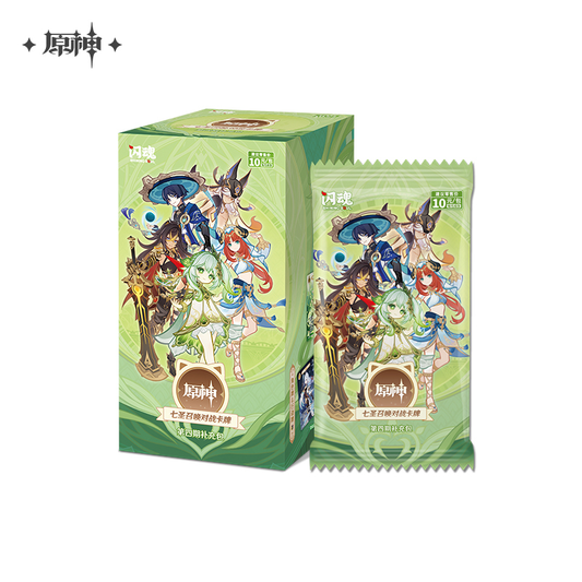 【Pre-Order】Genshin Impact – Genius Invokation TCG Booster Pack Vol. 4 (CHINESE ONLY)