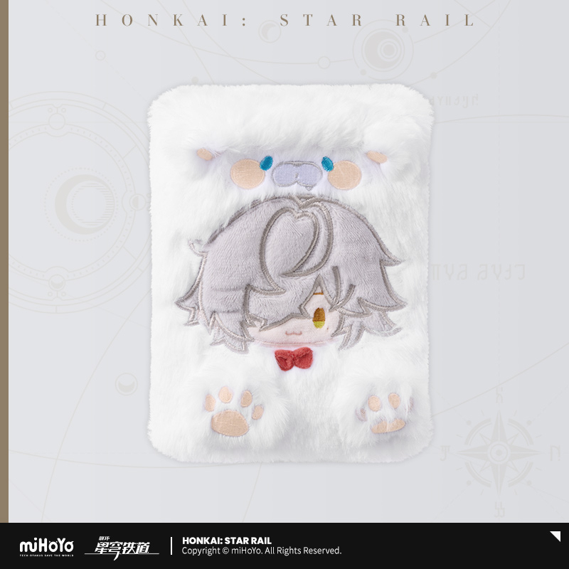 【Pre-order】Honkai: Star Rail - Boys' Dormitory Series  Plush Document Pouch